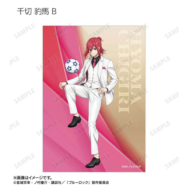 GOODS-04717615_16.jpg