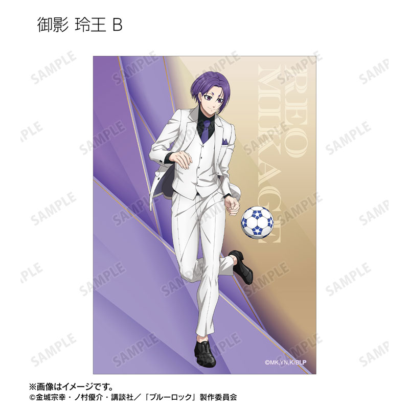 GOODS-04717615_17.jpg