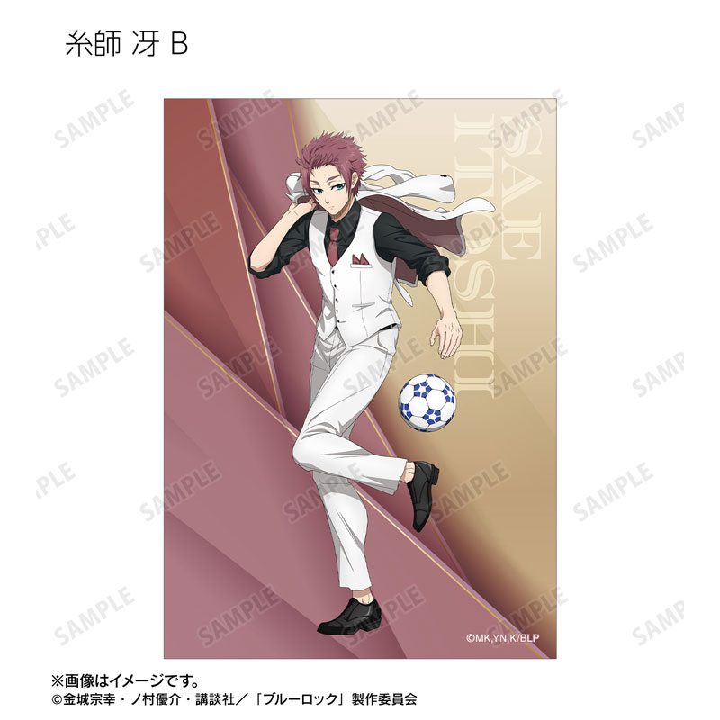 GOODS-04717615_18.jpg
