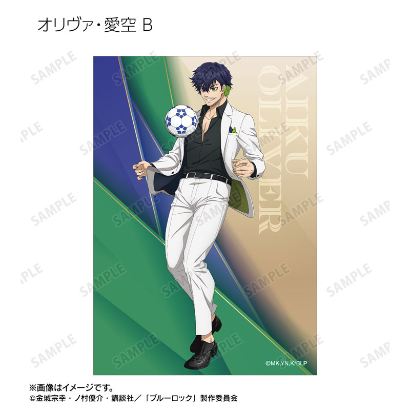 GOODS-04717615_19.jpg