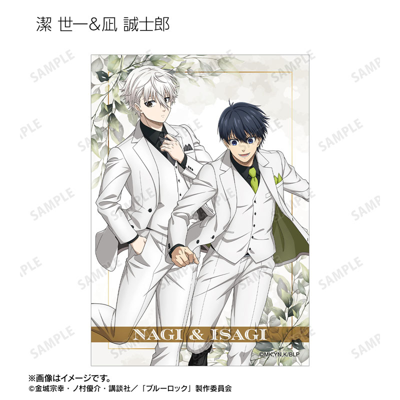 GOODS-04717615_21.jpg