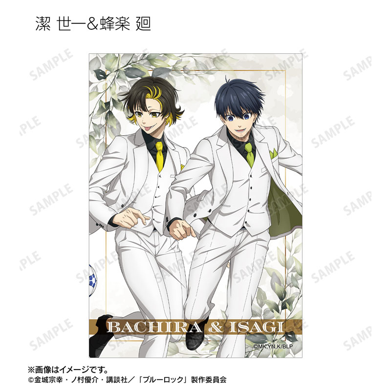 GOODS-04717615_22.jpg