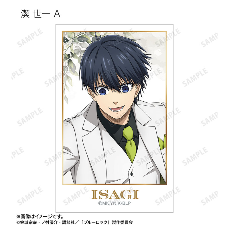 GOODS-04717616_02.jpg