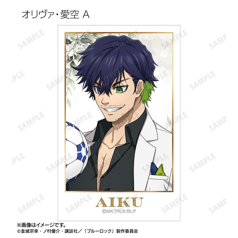 GOODS-04717616_10.jpg