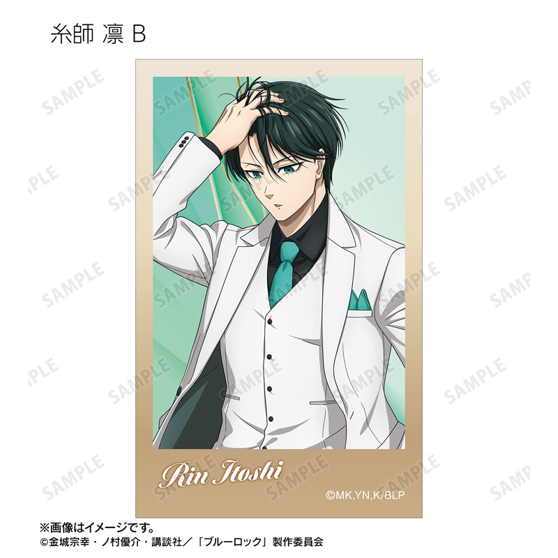 GOODS-04717616_12.jpg