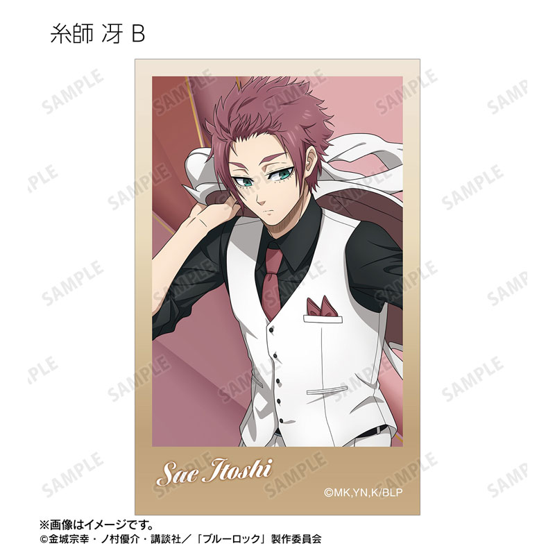 GOODS-04717616_18.jpg