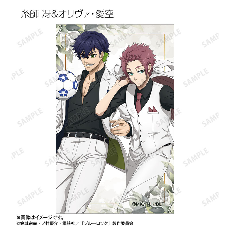 GOODS-04717616_25.jpg