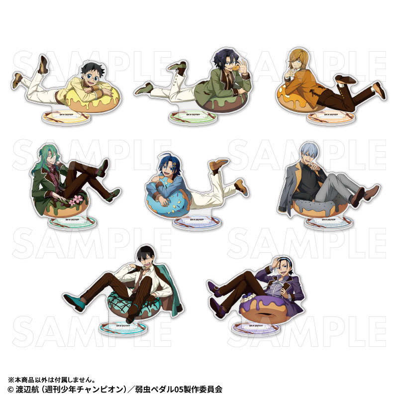 GOODS-04717735_01.jpg