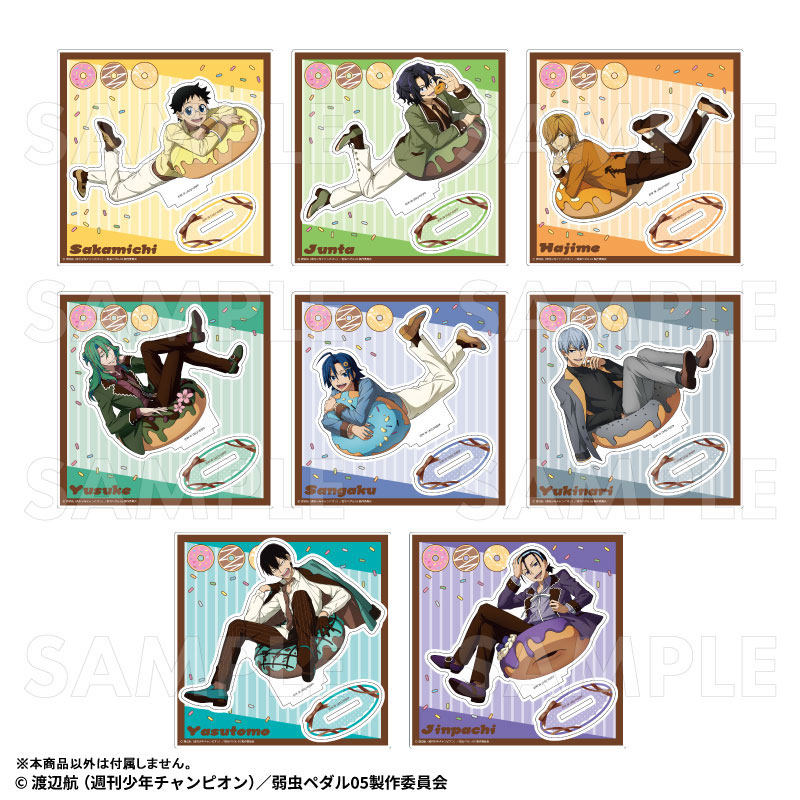 GOODS-04717735_02.jpg