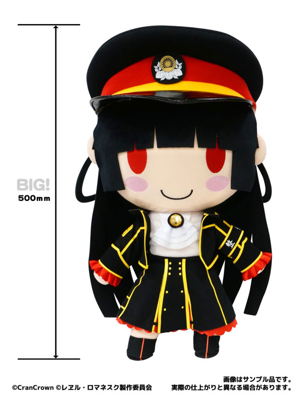 GOODS-04718112_03.jpg