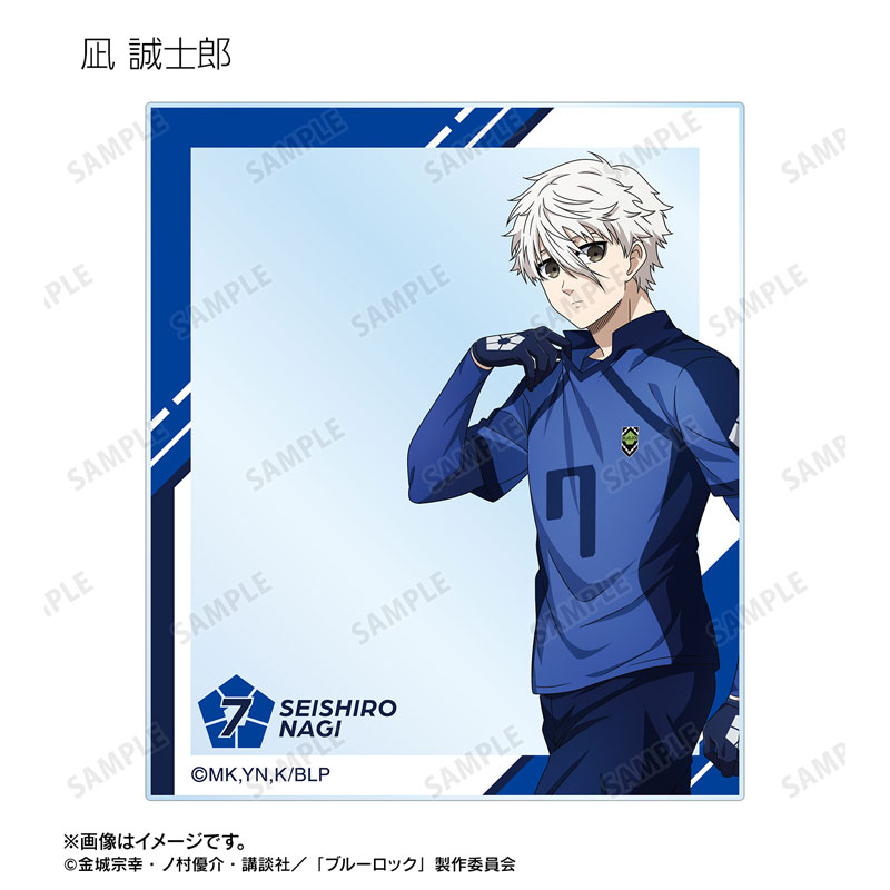 GOODS-04718744_04.jpg