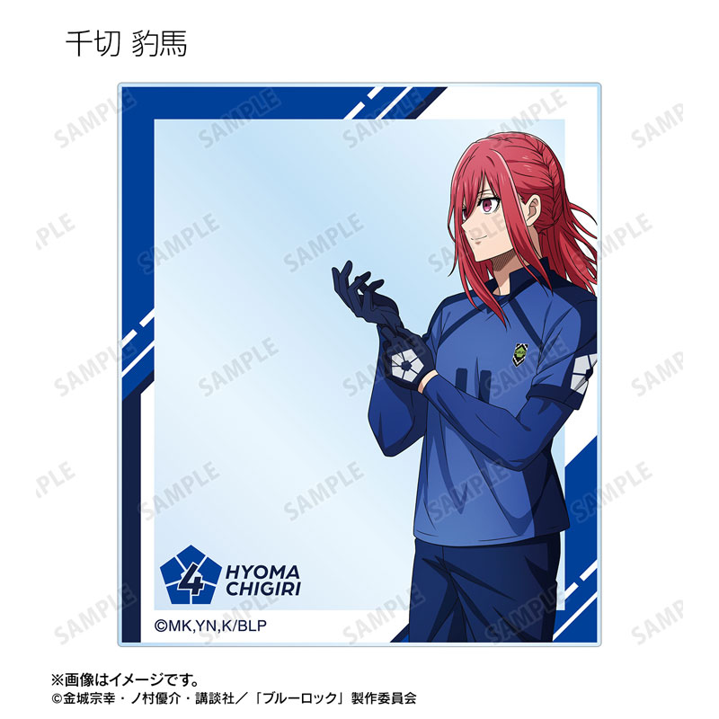 GOODS-04718744_09.jpg