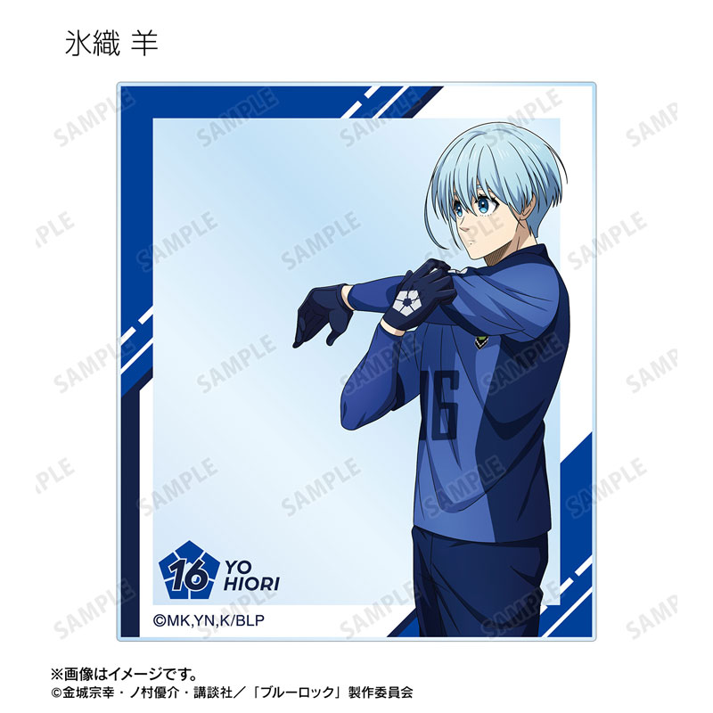 GOODS-04718744_11.jpg