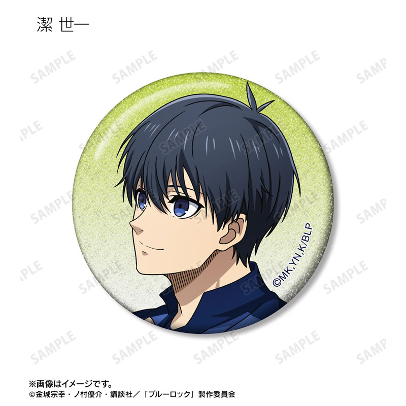 GOODS-04718745_02.jpg