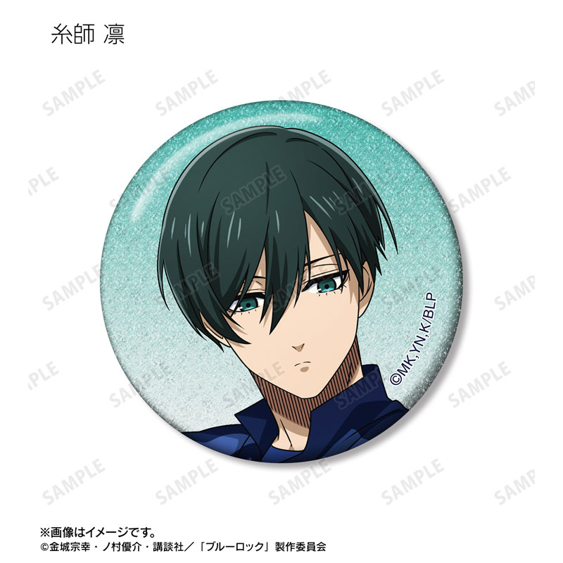 GOODS-04718745_03.jpg
