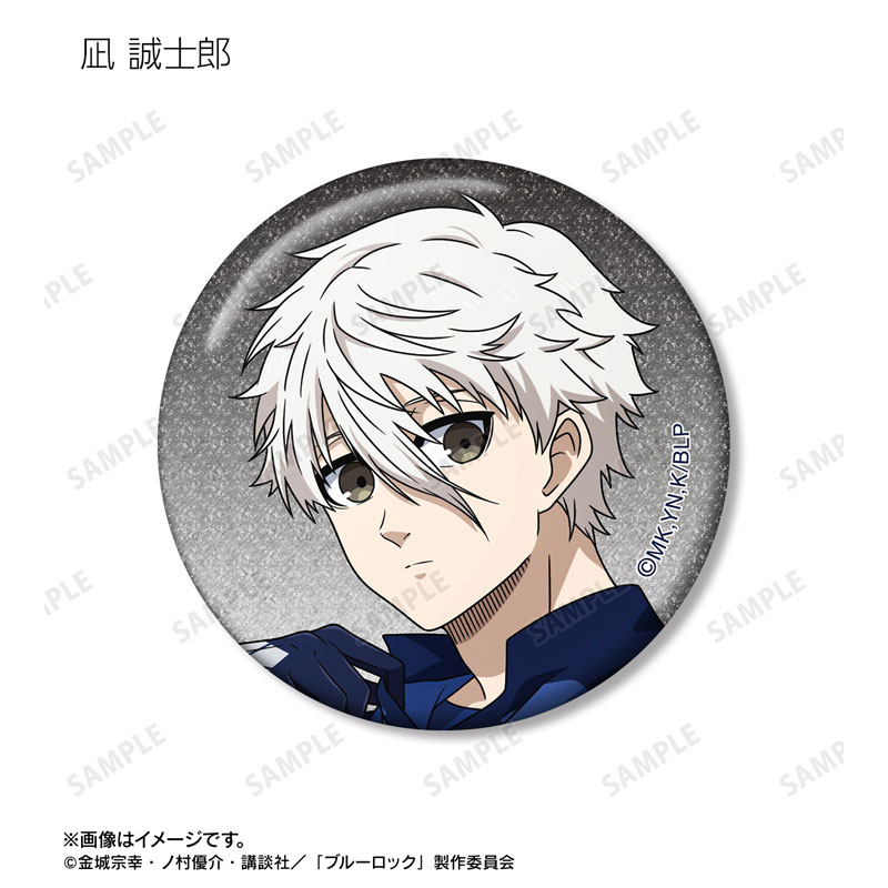 GOODS-04718745_04.jpg