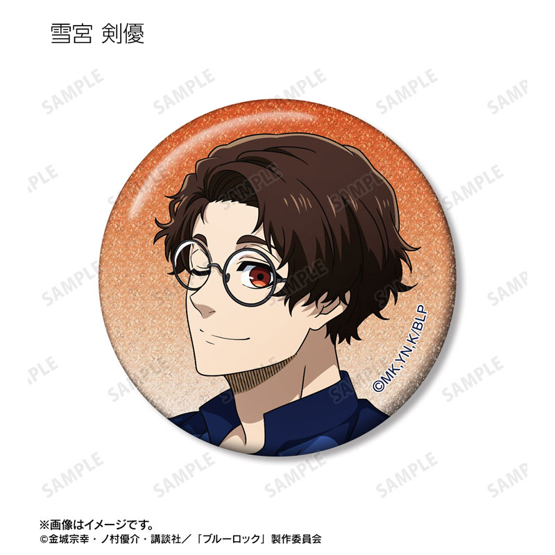 GOODS-04718745_05.jpg