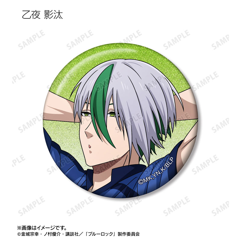 GOODS-04718745_06.jpg