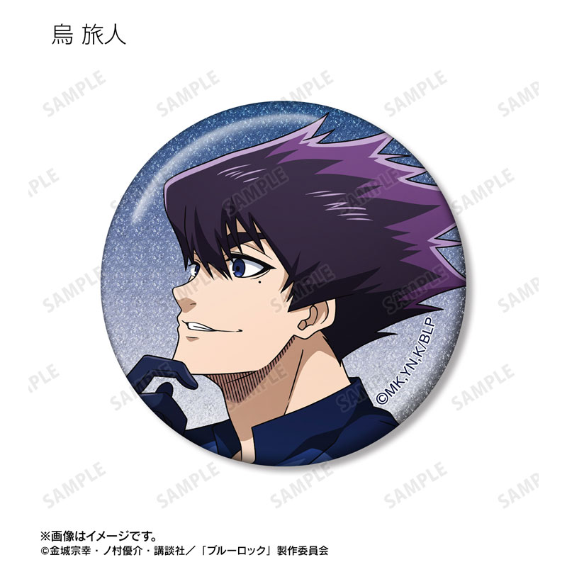GOODS-04718745_07.jpg