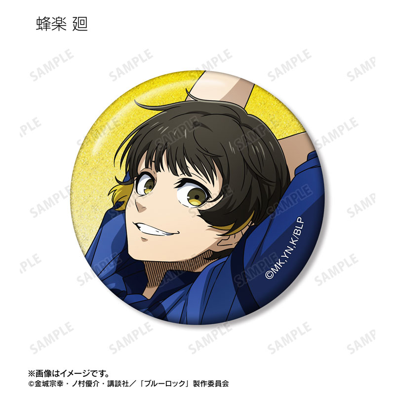 GOODS-04718745_08.jpg