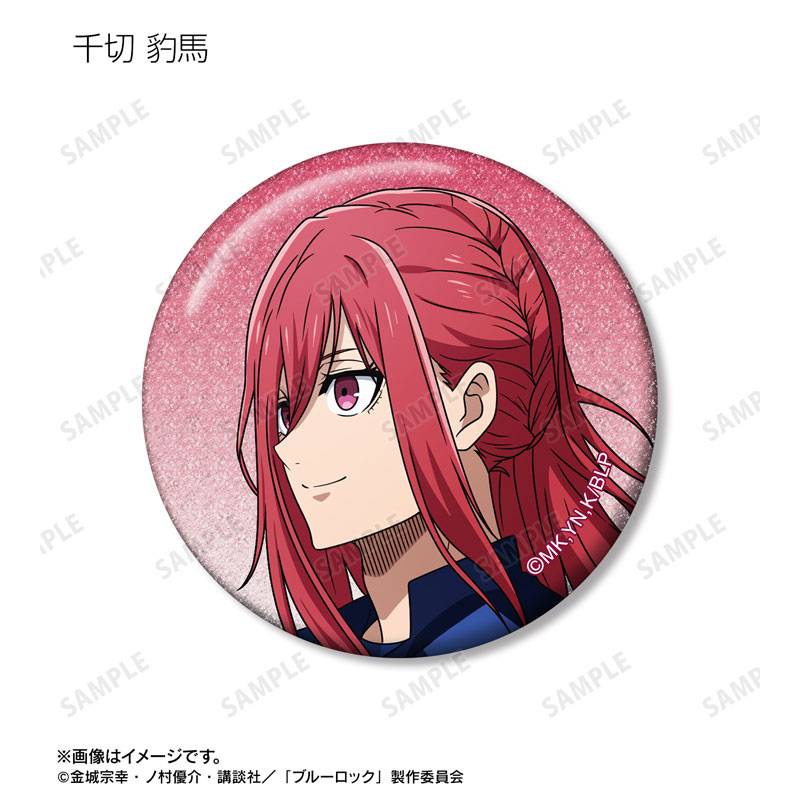 GOODS-04718745_09.jpg