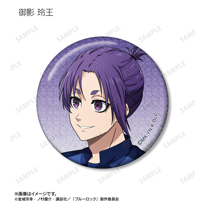 GOODS-04718745_10.jpg