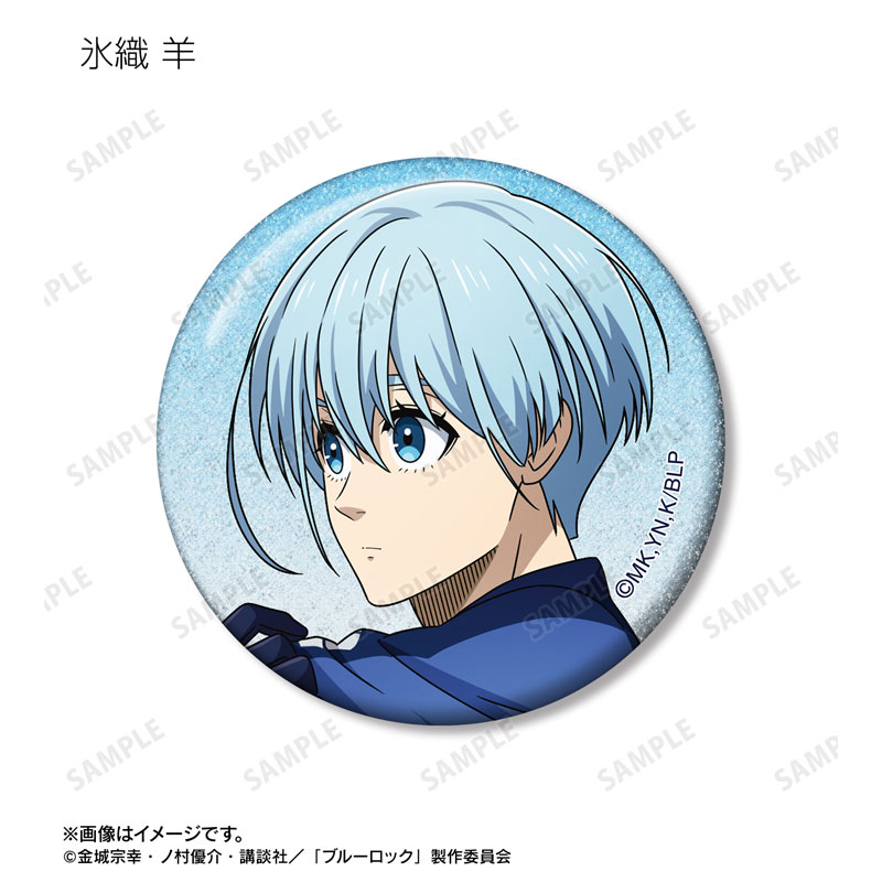 GOODS-04718745_11.jpg