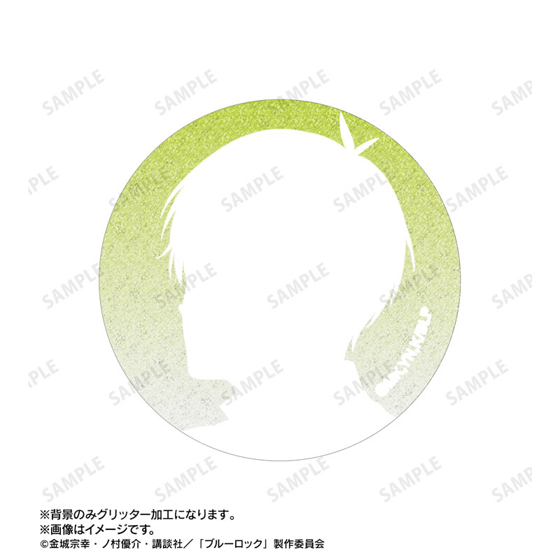 GOODS-04718745_12.jpg