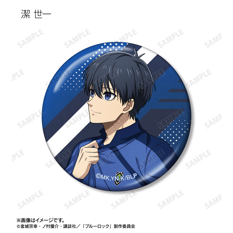 GOODS-04718746_02.jpg