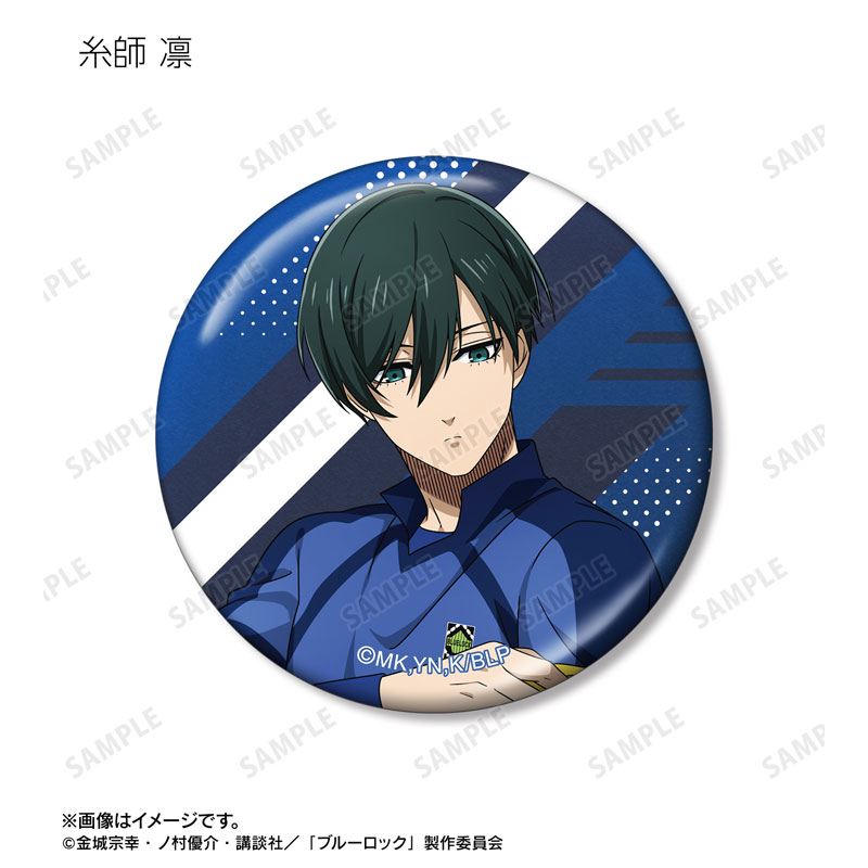 GOODS-04718746_03.jpg