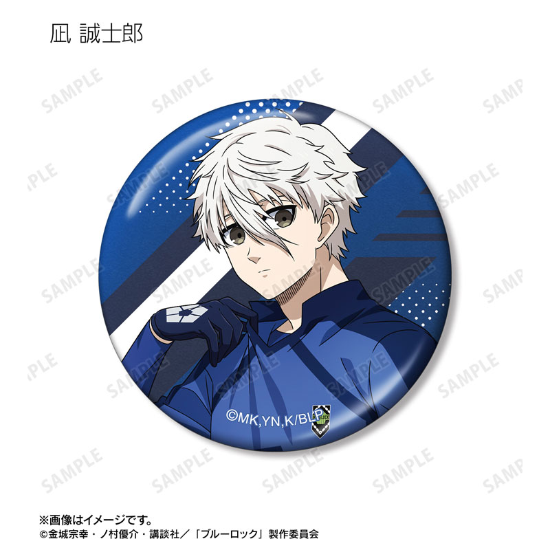 GOODS-04718746_04.jpg