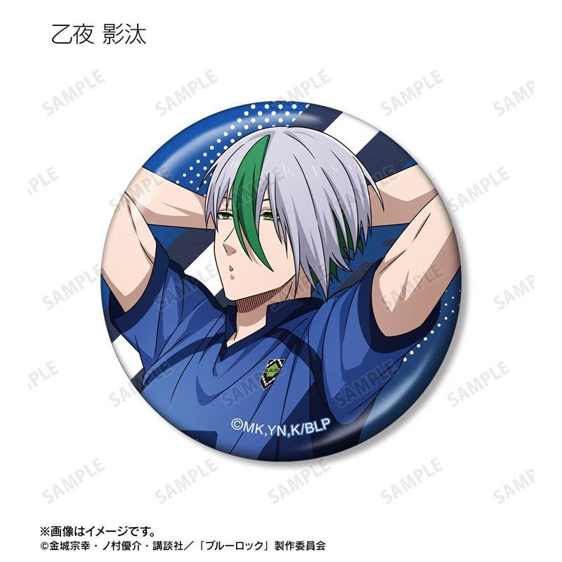 GOODS-04718746_06.jpg