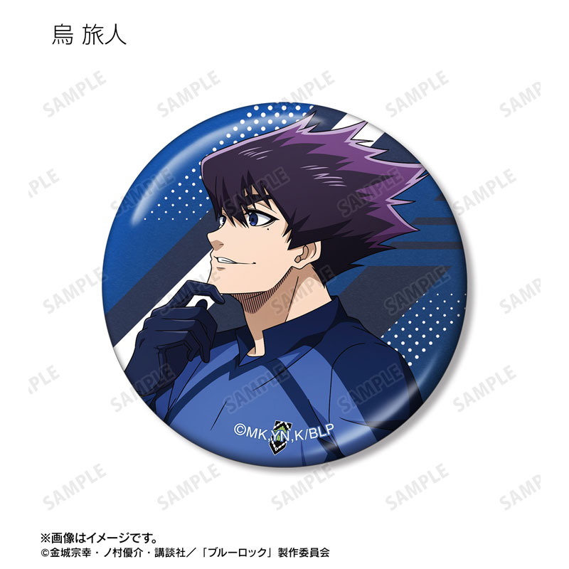 GOODS-04718746_07.jpg