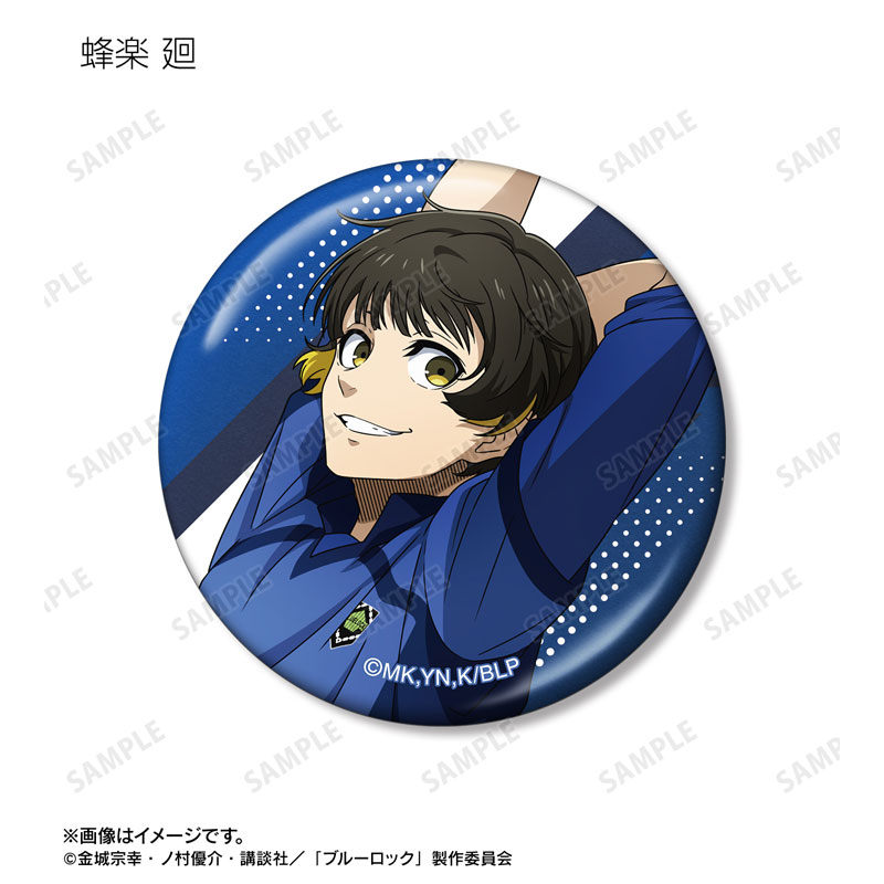 GOODS-04718746_08.jpg