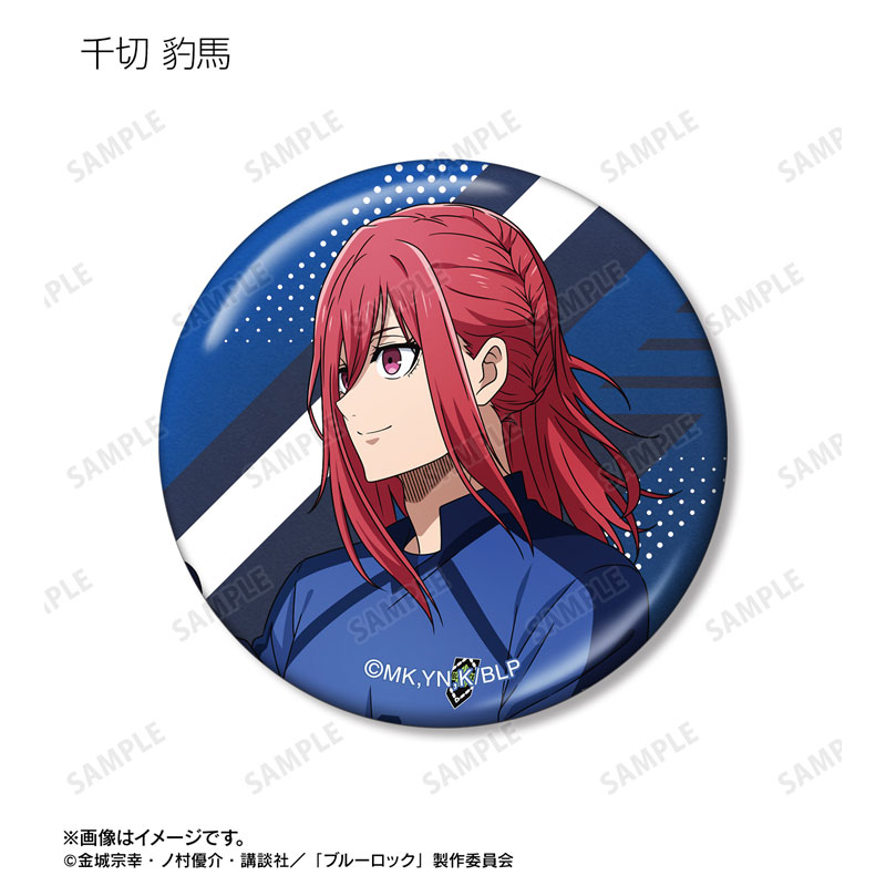GOODS-04718746_09.jpg