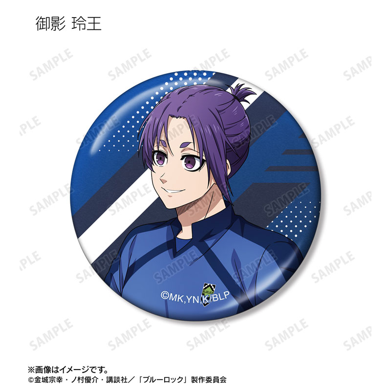 GOODS-04718746_10.jpg