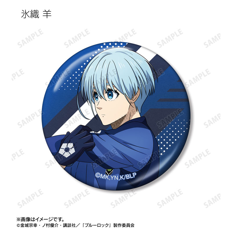 GOODS-04718746_11.jpg