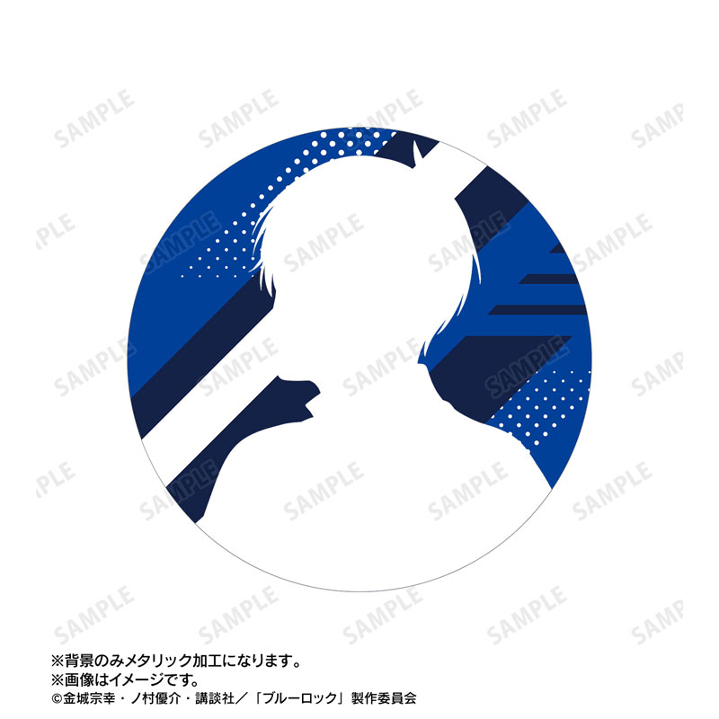 GOODS-04718746_12.jpg