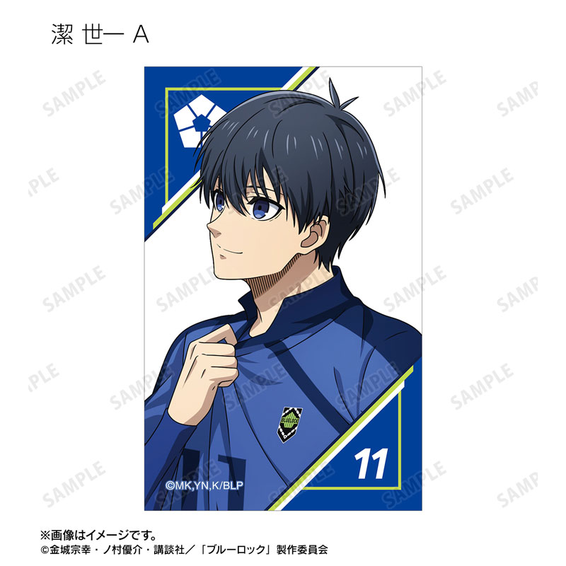GOODS-04718747_01.jpg