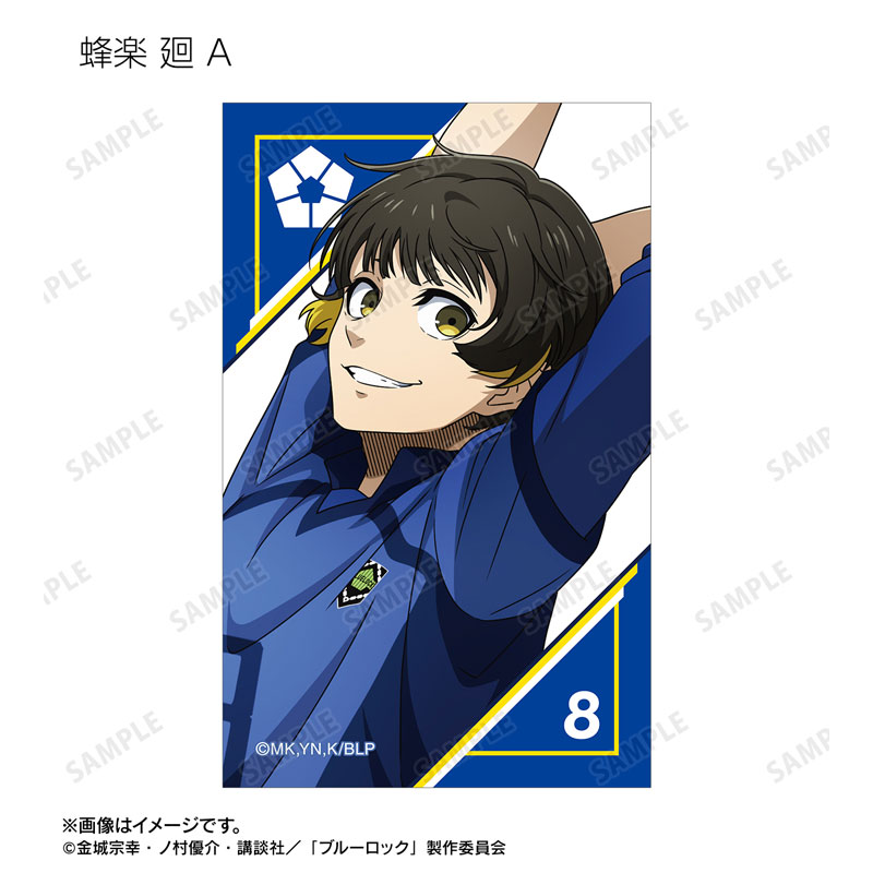 GOODS-04718747_07.jpg