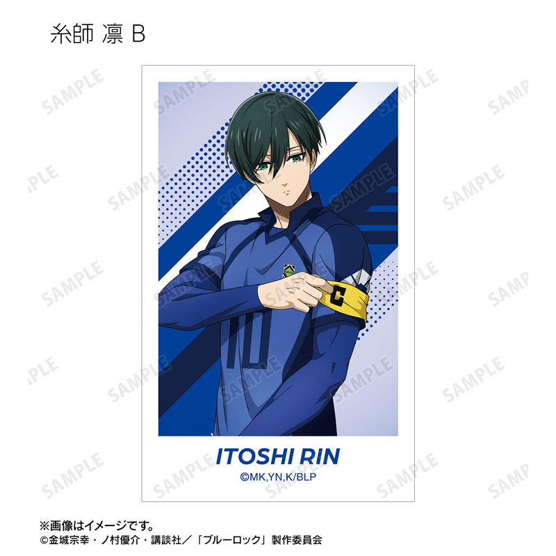 GOODS-04718747_12.jpg