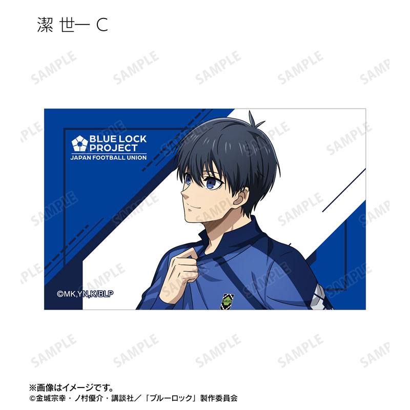 GOODS-04718747_21.jpg