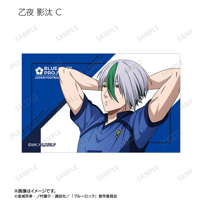 GOODS-04718747_25.jpg