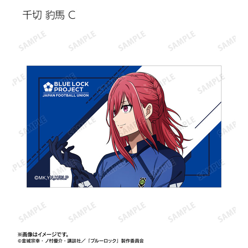 GOODS-04718747_28.jpg