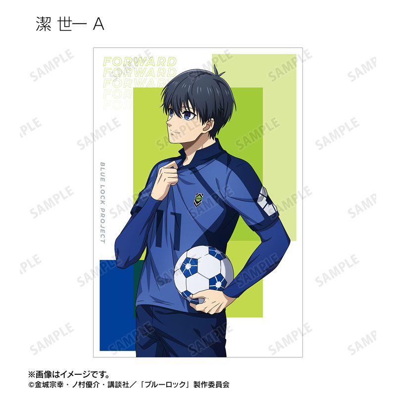 GOODS-04718748_01.jpg