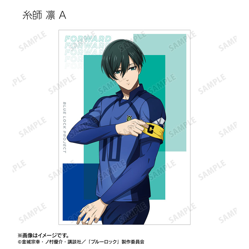 GOODS-04718748_02.jpg