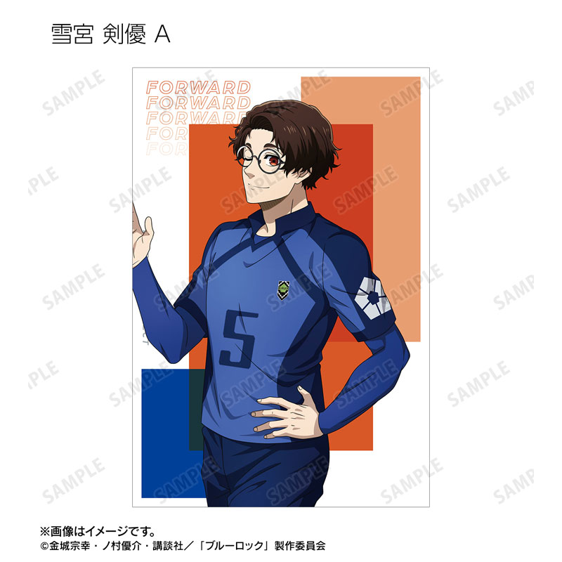 GOODS-04718748_04.jpg