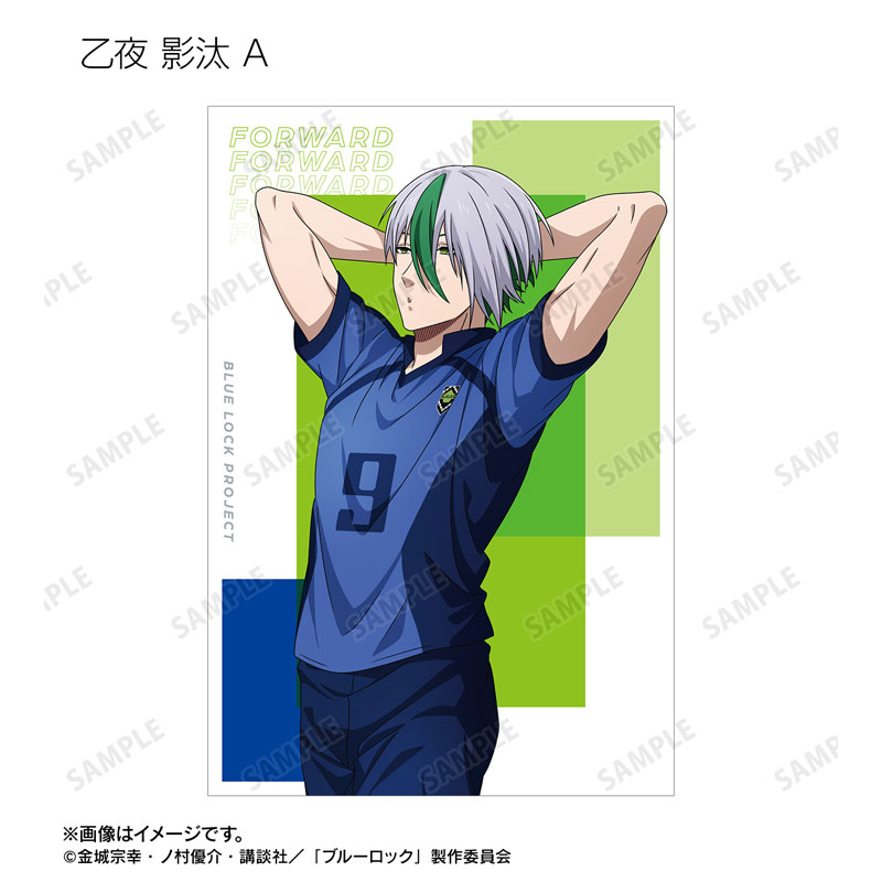 GOODS-04718748_05.jpg