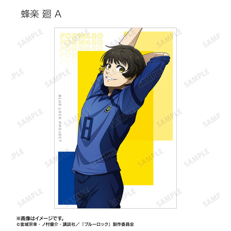GOODS-04718748_07.jpg