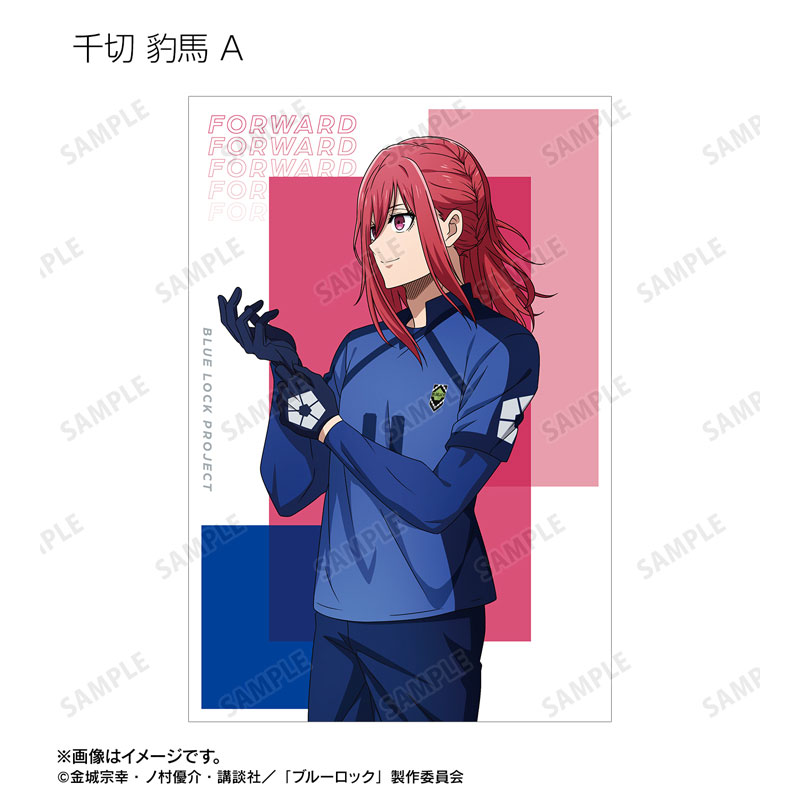 GOODS-04718748_08.jpg